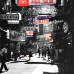 KMDUO-89 Street in Mong Kok, Kowloon - 1978