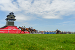 230626-Race 1-Lady Caroline Lamb-5124