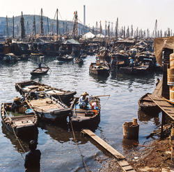 KM-185 Aberdeen  sampans - 1973