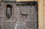 Façade portal, alfiz detail (right)