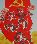 Poster Art, Vietnam