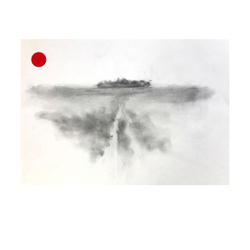 Old Straight Track - sold