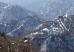 Great Wall Edge of Winter 1jpg