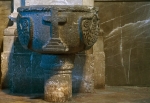 Santa Inés, baptismal font