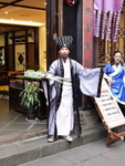 CHINA__0033