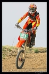 Motor spt-16