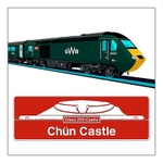 GWR Castle Class HST 43153