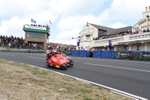 Nicholas Dukes / William Moralee BLR / DynoBike