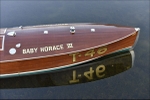 babyhorace17-012