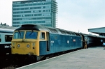 17th June 1984