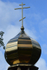 Archangel dome