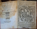 Burgoa Library, Apophthegmatum opus (1556)