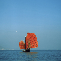 KM-07 Junk in Lamma channel  - 1975