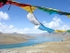 Tibetan Prayer Flags