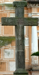 La Purísima Concepción, (Jerusalem) atrial cross