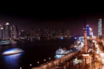 Bund - Shanghai
