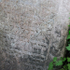 AD1176