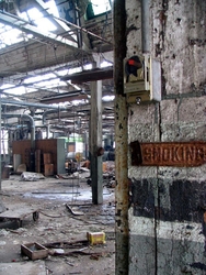 Raymark Industries (Manheim, PA) | No Smoking