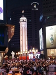 CHINA__0380
