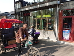 CHINA__1173