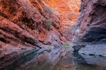 Ormiston gorge Northern Territory