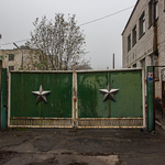 Duga Entrance