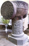 Santa Catarina de Alejandría, cuauhxicalli-baptismal font