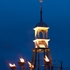 Weathervane Tower