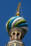 St Petersburg Church of the Spilled Blood ice cream dome detail