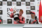 podium