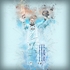 Joe Root_03-06-19-RLP1711