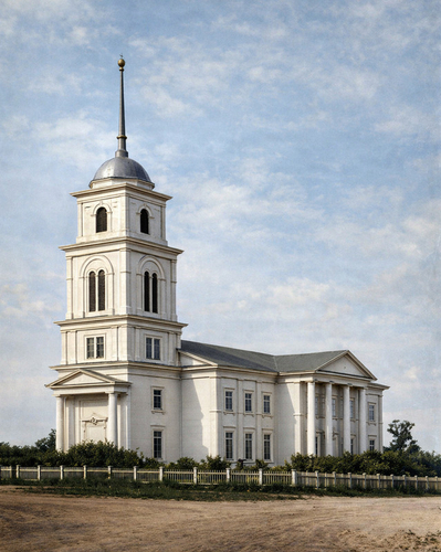 This is the third church which was built in 1887. The  seating capacity was 2,397 people. Photo Size 8"x10. Price: $4…