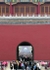 Forbidden City, Beijing, China