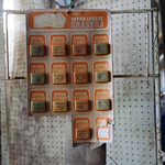 Erasers