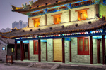 Xian Bell Tower