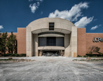 Owings Mills Mall (Owings Mills, MD) | Smashed JCPenney Entrance