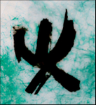 On the verge of yielding