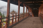 Bridge at Punakha