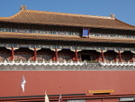 CHINA__1096