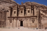 Petra 164