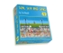 Sun, sea and sand - jigsaw