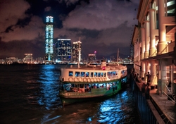 KM-209M The Star Ferry on Hong Kong side