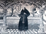 Top tier mural; central figure