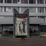 Entrance to Chernobyl Nuclear power Plant