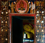 Mulgirigalla Temple, Sri Lanka