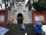 CHINA__0608