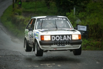 Circuit of Ireland 105 of 204