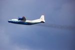 Motor Sich Airlines portfolio