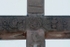 San Buenaventura, atrial wall cross, front, crossing