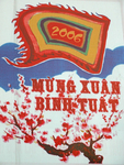 Poster Art, Vietnam